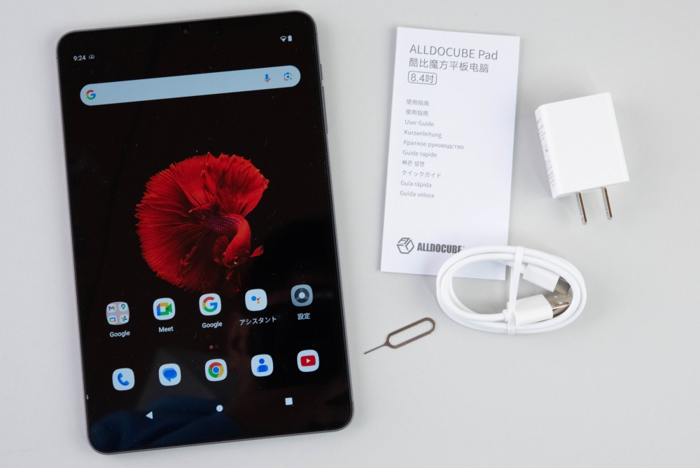 格安だが動画に強く十分使える8インチタブレット「iPlay 50 mini Pro