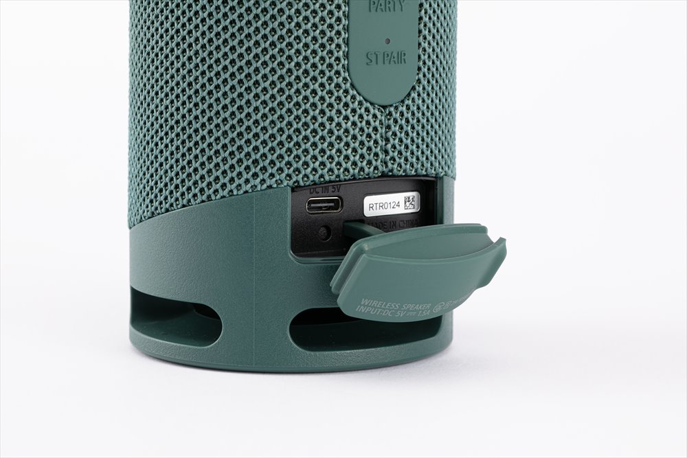 さびに強く水場で活躍、ソニーのワイヤレススピーカー「SRS-XB23」を