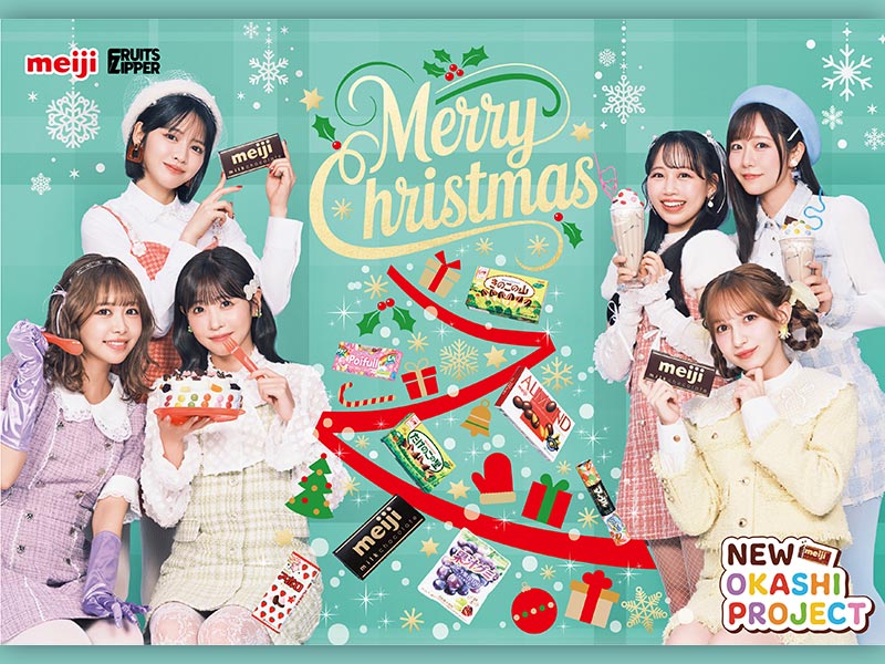 明治×FRUITS ZIPPER 自己肯定感の高さはお菓子と好相性：日経クロス