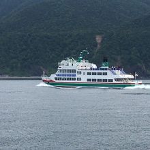 知床クルーザー観光船 ドルフィン クチコミ・アクセス・周辺情報｜知床