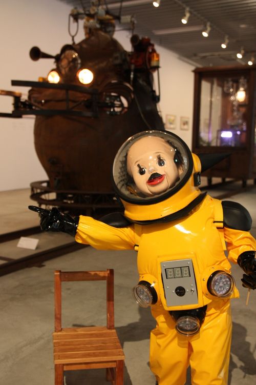 水都大阪2009 「トらやんの大冒険」』心斎橋・淀屋橋(大阪)の旅行