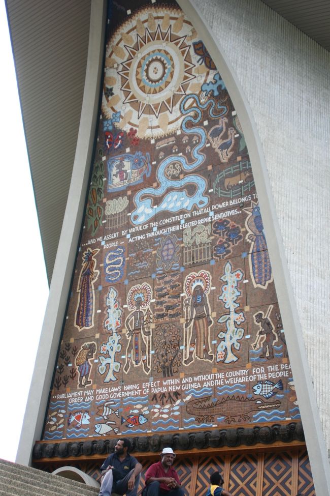 パプアニューギニアの旅?最終章～ついに極楽鳥とご対面