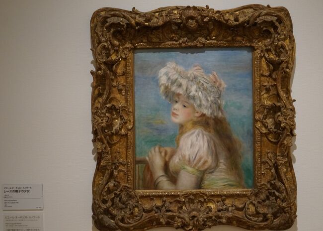 女性の肖像 油彩画 20号 P20 油絵 人物画#3 女性の肖像 油彩画 20号