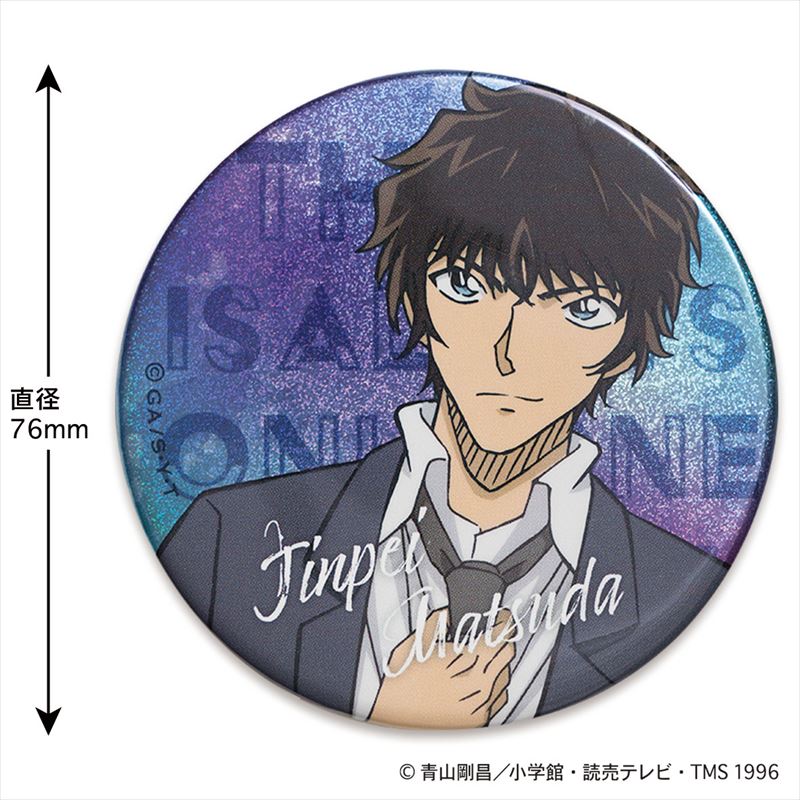 名探偵コナン Fan's selection 松田陣平 缶バッジ 名探偵コナン fans