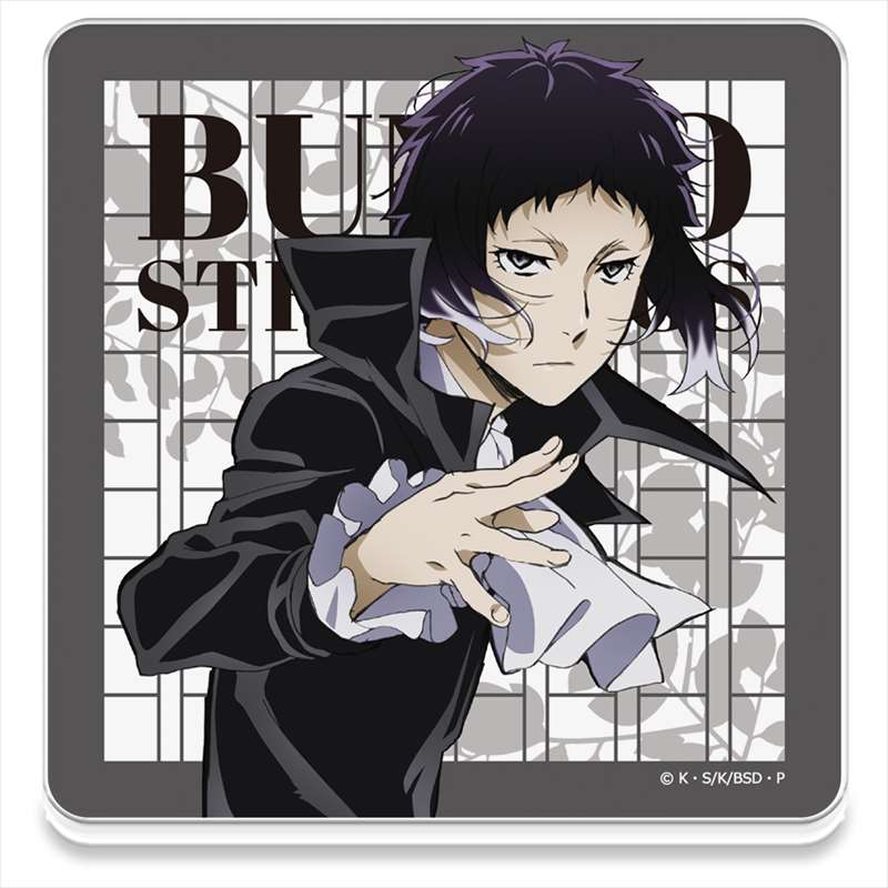 文豪ストレイドッグス アクリルコースターC[芥川龍之介] | 公式グッズ