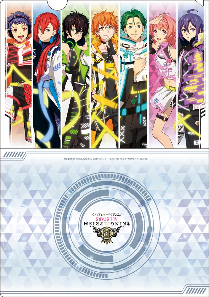 へんりいだ クリアポスター Wチャンスクリアファイルセット へんりいだ