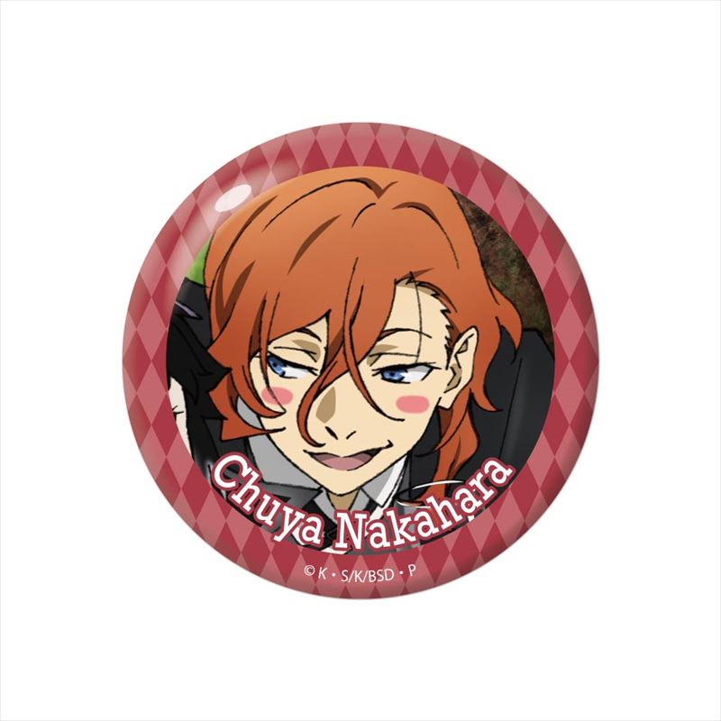 文スト 文豪ストレイドッグス 大博覧会一幕 缶バッジ 中原中也 文スト