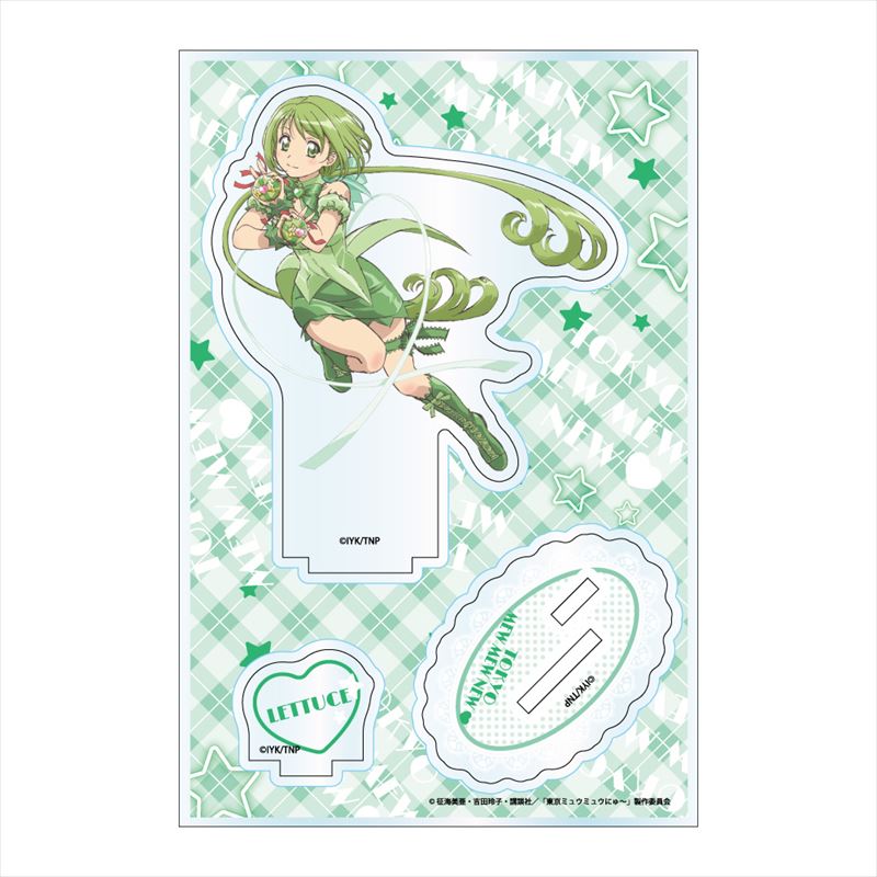 東京ミュウミュウ_にゅ～_アクリルスタンドJr. ミュウレタス | 公式