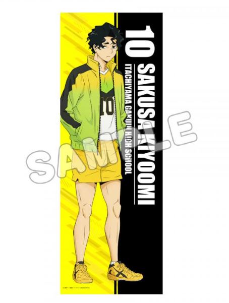 ⚠️ラフト在庫 ハイキュー 思い出スナップフォトカード 佐久早聖臣