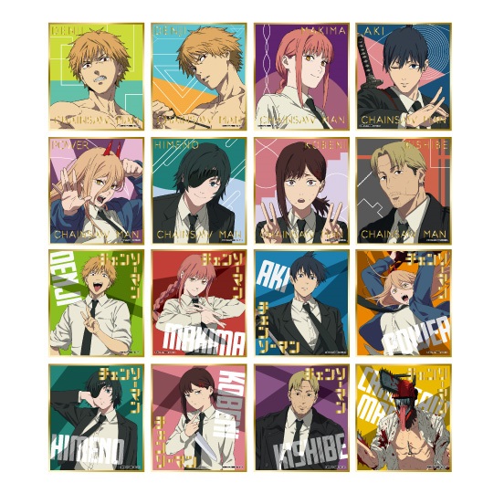 チェンソーマン_ビジュアル色紙コレクション 1BOX | 公式グッズ・公式