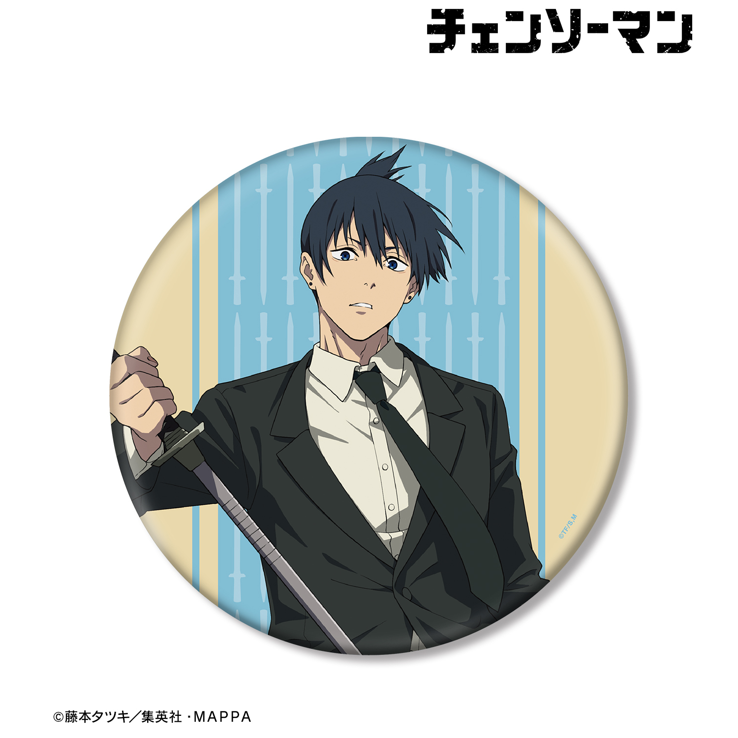 チェンソーマン_早川アキB BIG缶バッジ | 公式グッズ・公式ライセンス