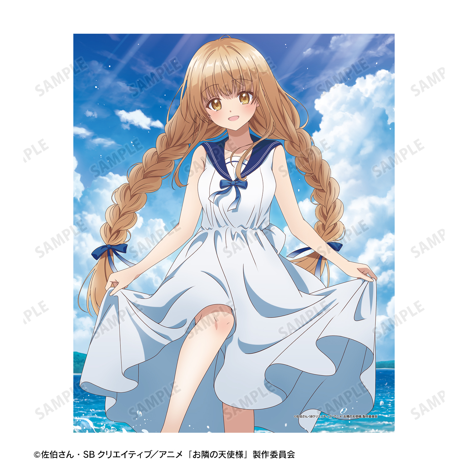 お隣の天使様にいつの間にか駄目人間にされていた件_椎名 真昼 海