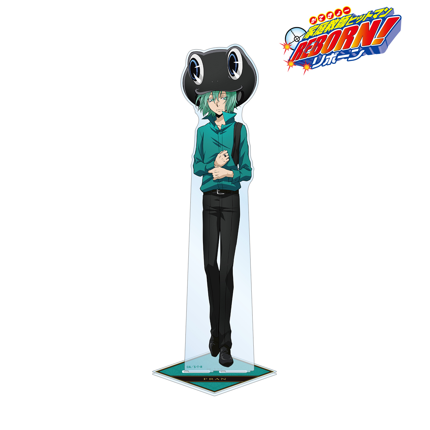 家庭教師ヒットマンREBORN！フラン