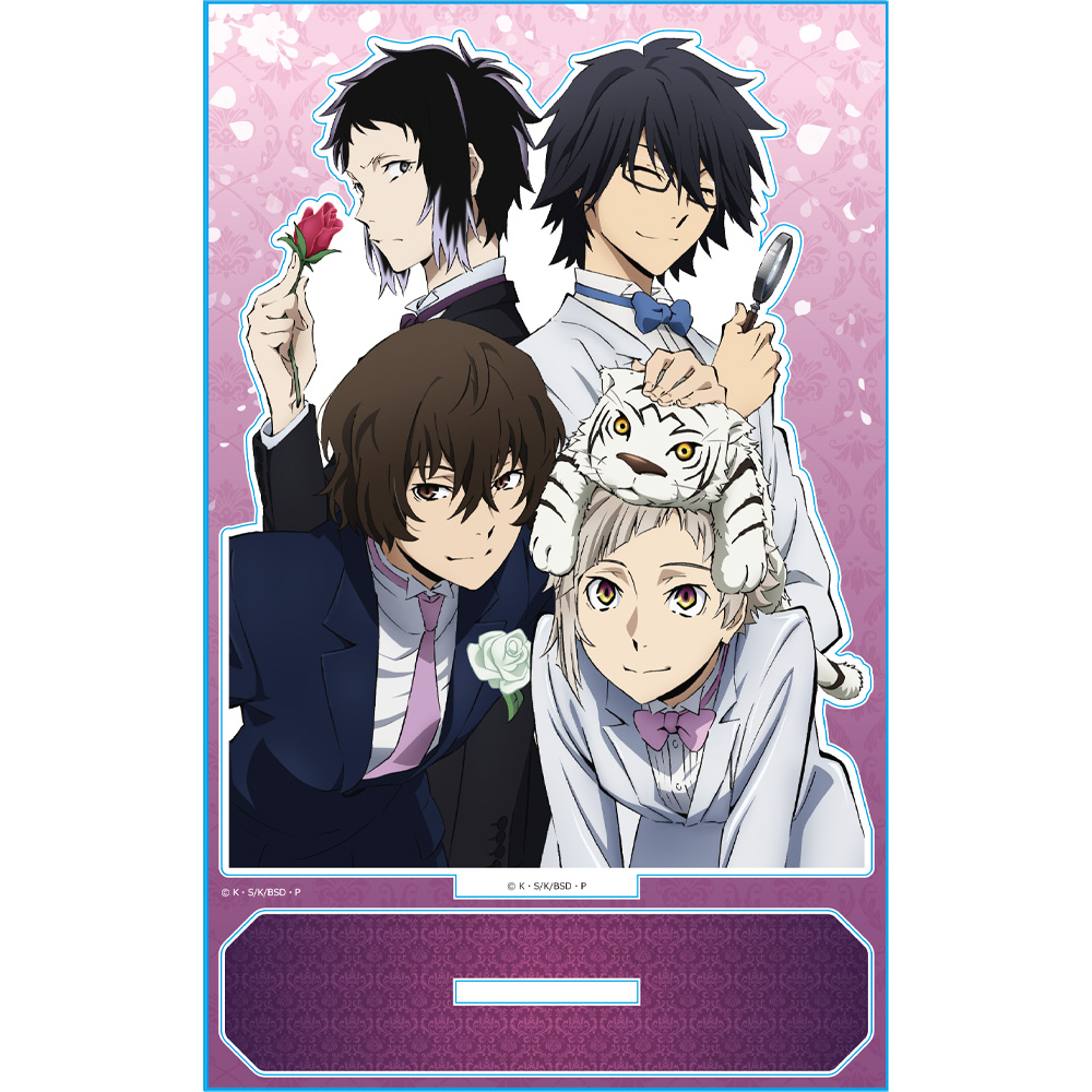 文豪ストレイドッグス 文スト 江戸川乱歩 中島敦 ブランケット きゃら