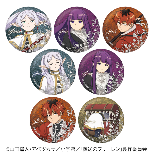 非売品 ドラゴンエッグ×葬送のフリーレン コラボ 缶バッジ 未開封