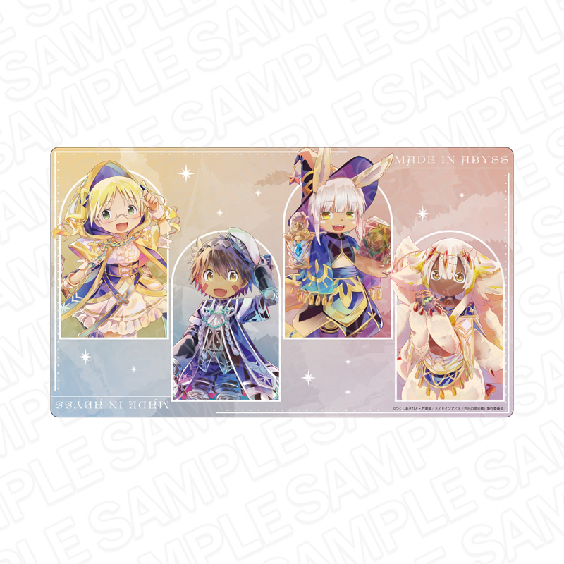メイドインアビス 烈日の黄金郷_ラバーデスクマット PALE TONE series