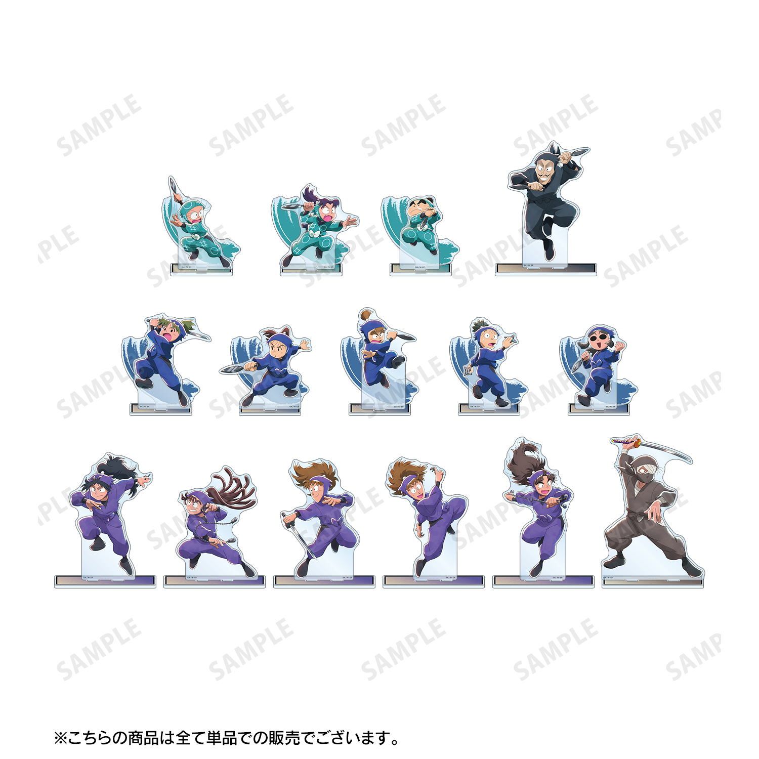 雑渡昆奈門 アクリルスタンド 忍たま乱太郎 ナンジャタウン Amazon.co