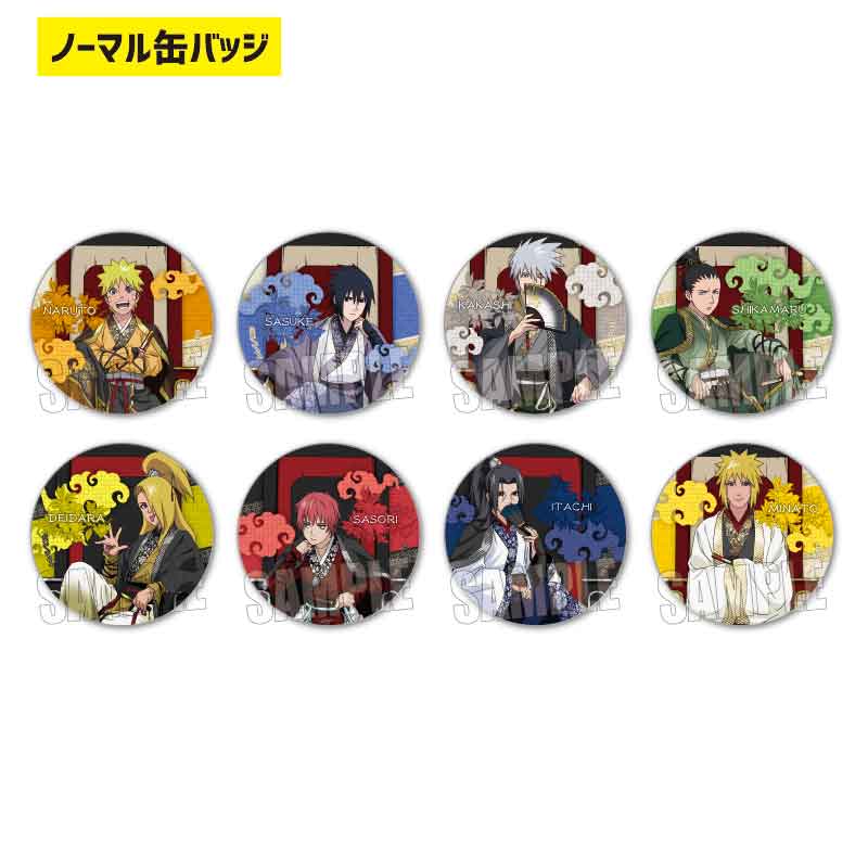 NARUTO 歌舞伎 缶バッジ うちはマダラ NARUTO 歌舞伎 缶バッジ うちは