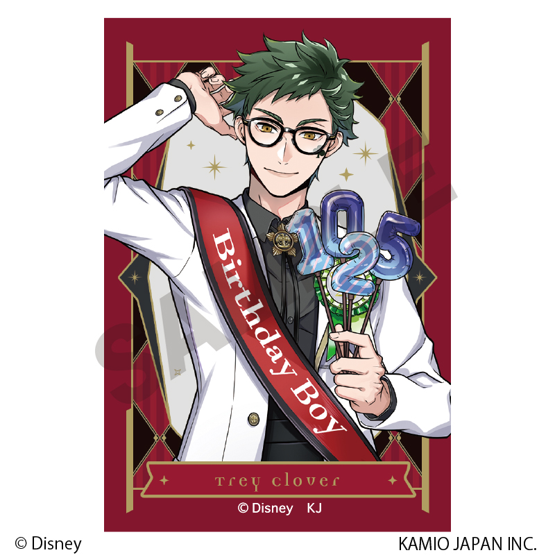 ツイステッドワンダーランド ツイステ トレイ・クローバー