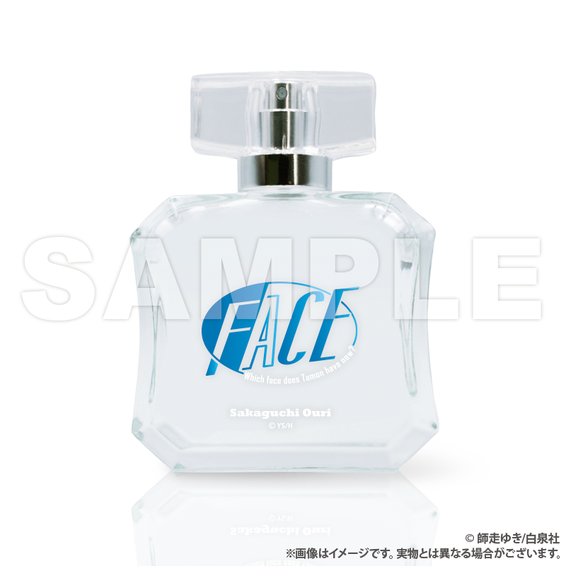 多聞くん今どっち!? _フレグランス_坂口 桜利 ver. ※特典ステッカー付