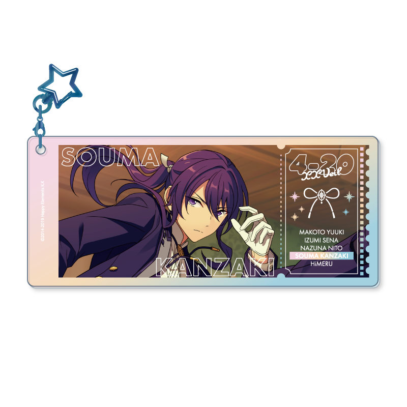 あんスタ神崎颯馬グッズ