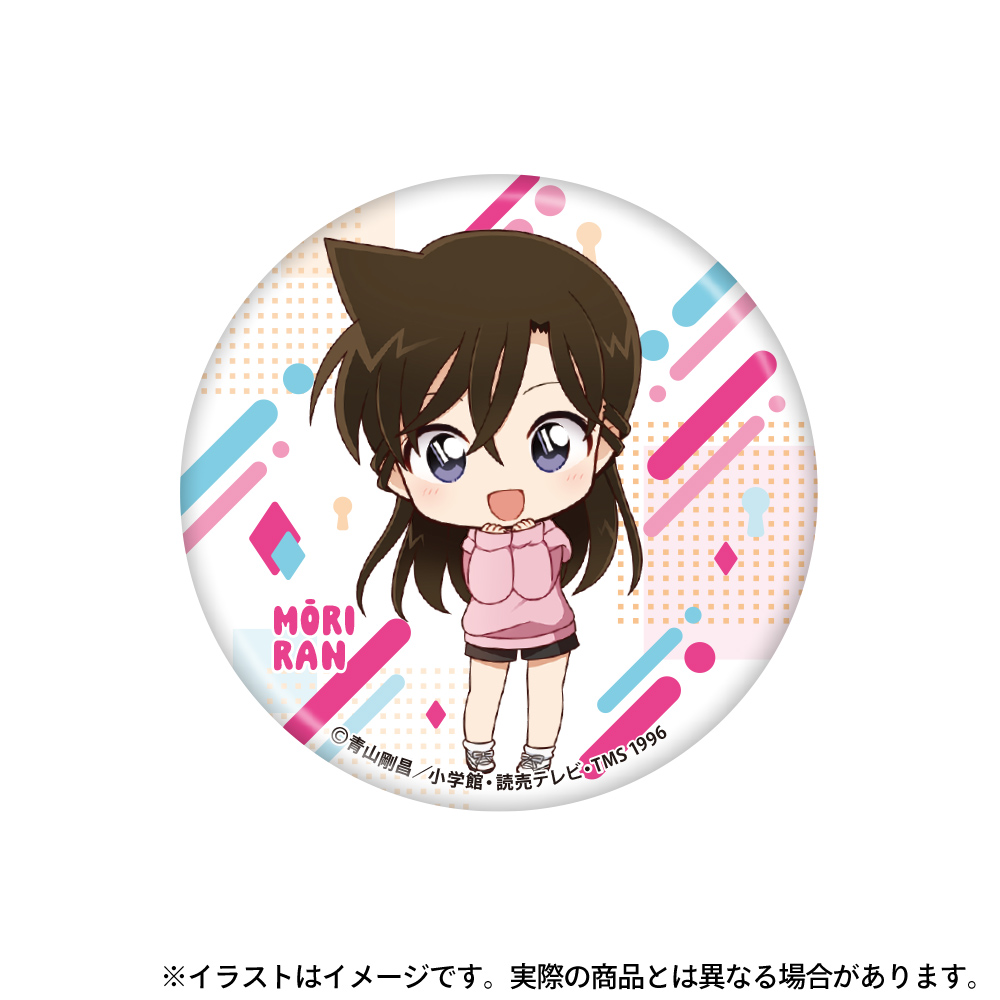 コナン 缶バッジ 毛利蘭 希少 レア 【公式通販】