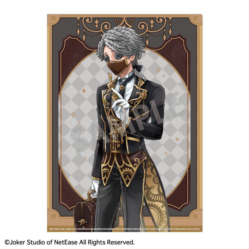 第五人格 ldentity V 納棺師 星座 クリアファイル カード 第五人格