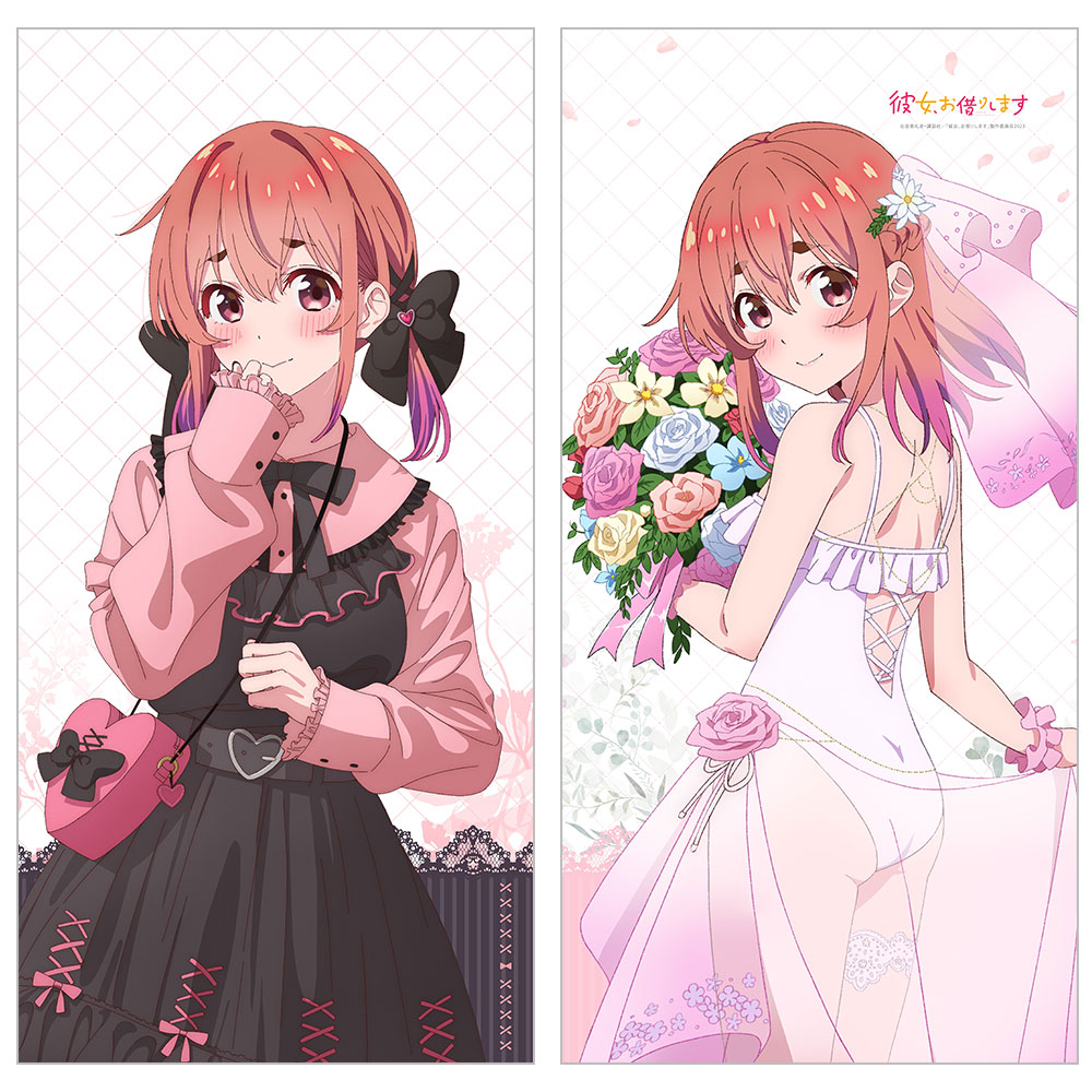 彼女、お借りします展 複製原画 桜沢墨 彼女、お借りします展