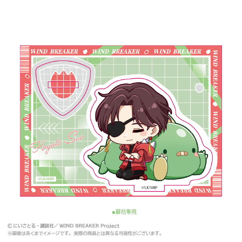 ウィンブレ 蘇枋隼飛 プリンセスカフェ缶バッチ まとめ売り ウィンブレ