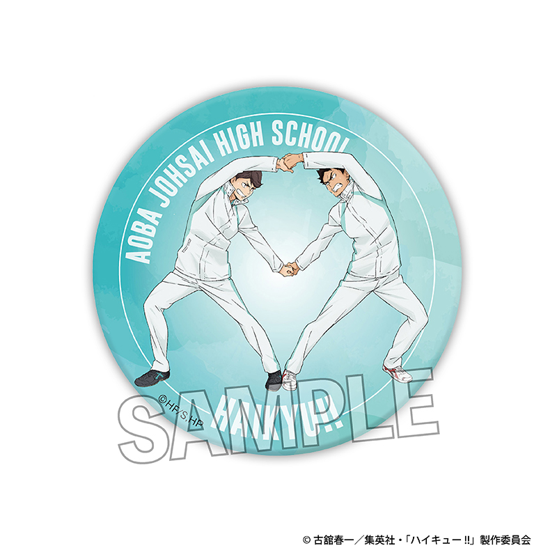 ハイキュー!! 青城祭2018限定缶バッジセット 及川 岩泉 ハイキュー!!青