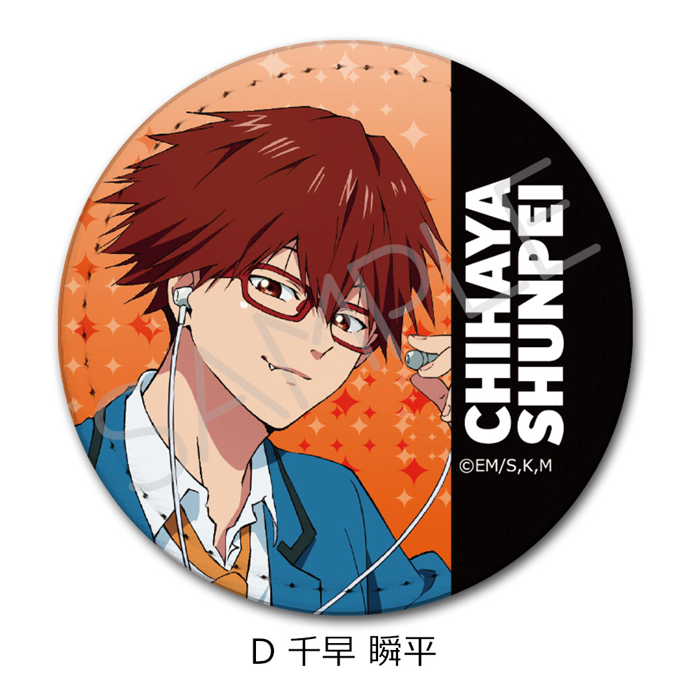 忘却バッテリー アニメイトカフェ 千早瞬平 セット 忘却バッテリー