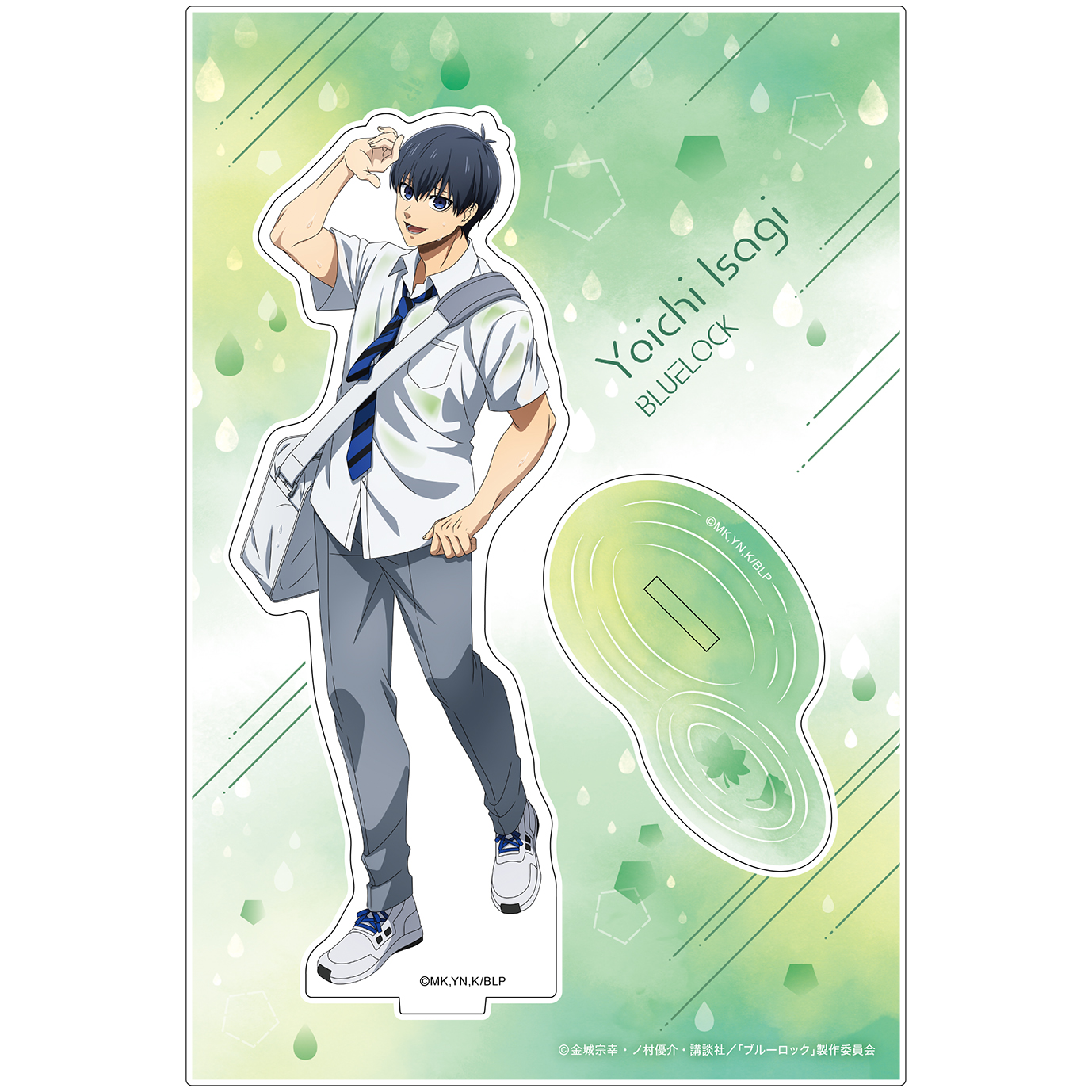 ブルーロック_秋雨 -autumn rain- アクリルスタンド／潔 世一 | 公式