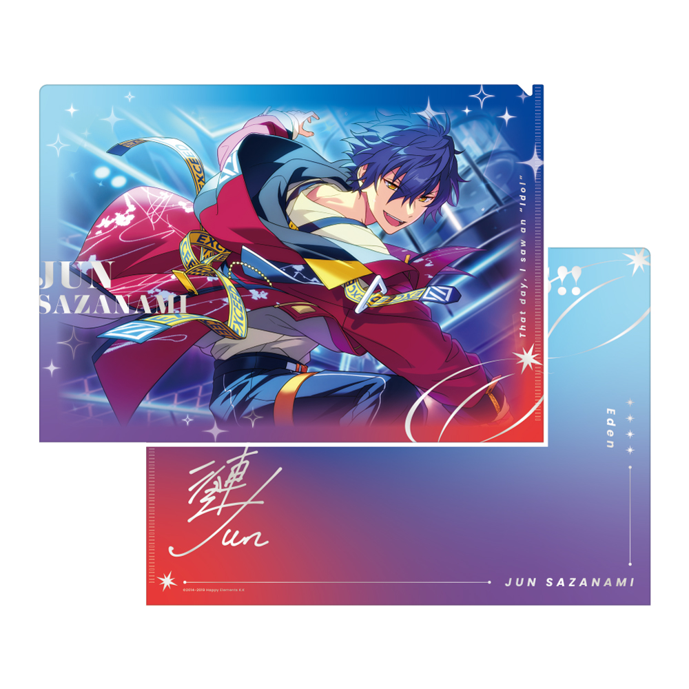 あんスタ ぱしゃっつ vol.4 Action 漣ジュン 65枚 あんスタ ぱしゃっつ