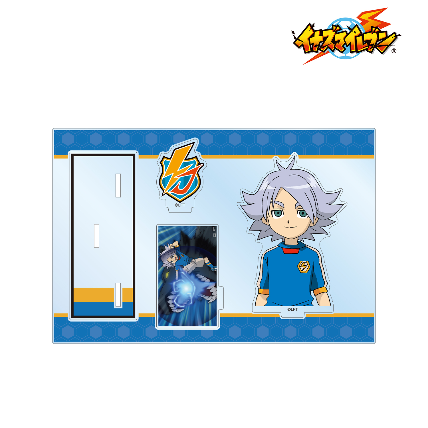 イナズマイレブン_吹雪士郎 パーツ付きBIGアクリルスタンド | 公式