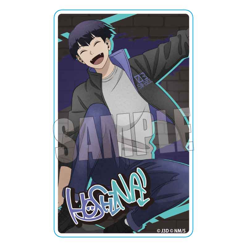 怪獣8号 ゼブラック 抽選 当選品 Amazon.co.jp: 怪獣8号 クリア