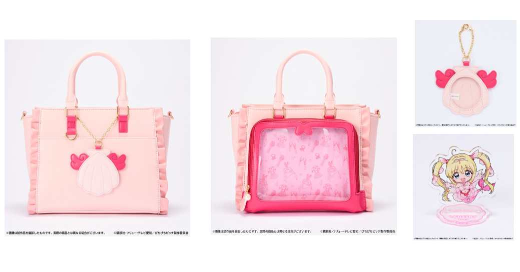 ぴちぴちピッチバースデーセット るちあ 公式】DMM Factory on X