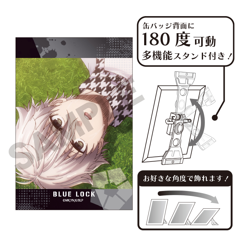 ブルーロック グリッター缶バッジ ミュージアムアクスタ 凪 誠士郎 氷