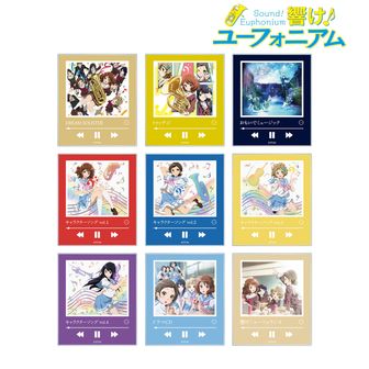 響け！ユーフォニアム | 公式グッズ・公式ライセンス商品専門