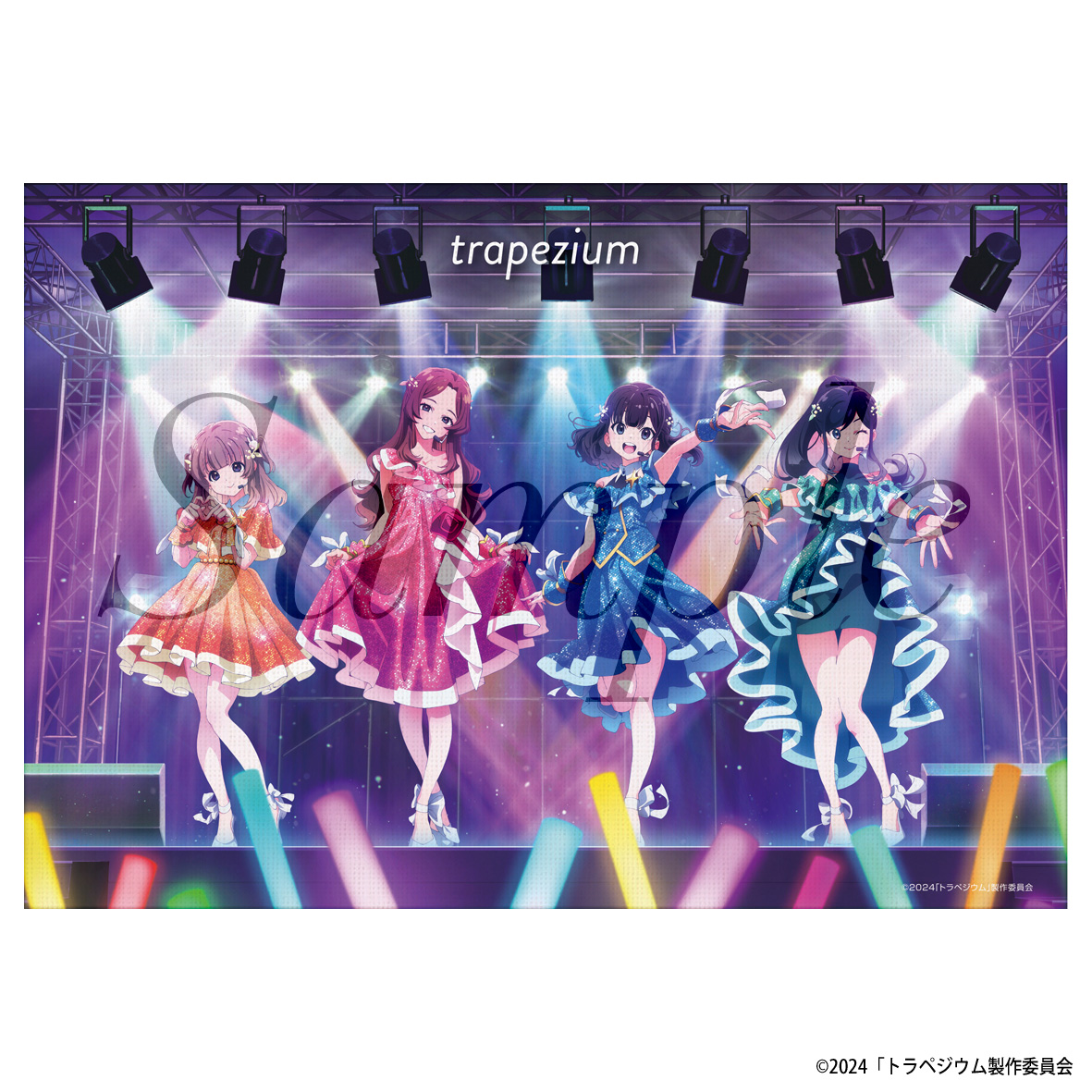 劇場版☆トラペジウム【大河くるみ】ランダム場面写ミニクリアファイル