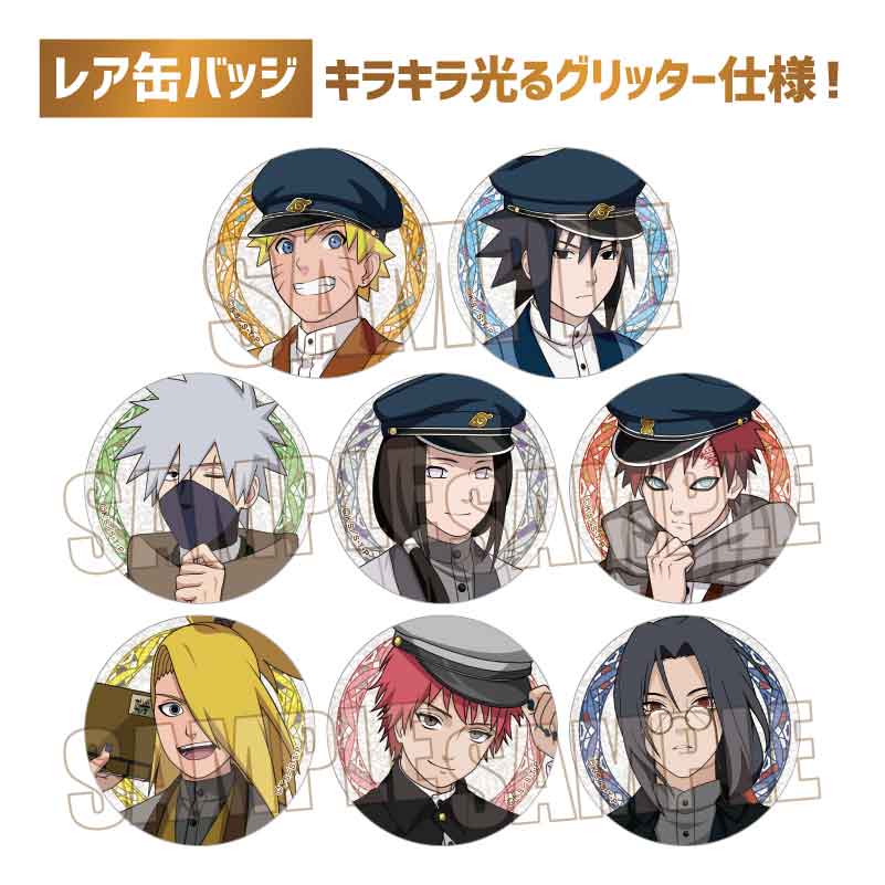 NARUTO 雪月風花 ツリビレ カカシ 缶バッジ NARUTO 雪月風花 ツリビレ