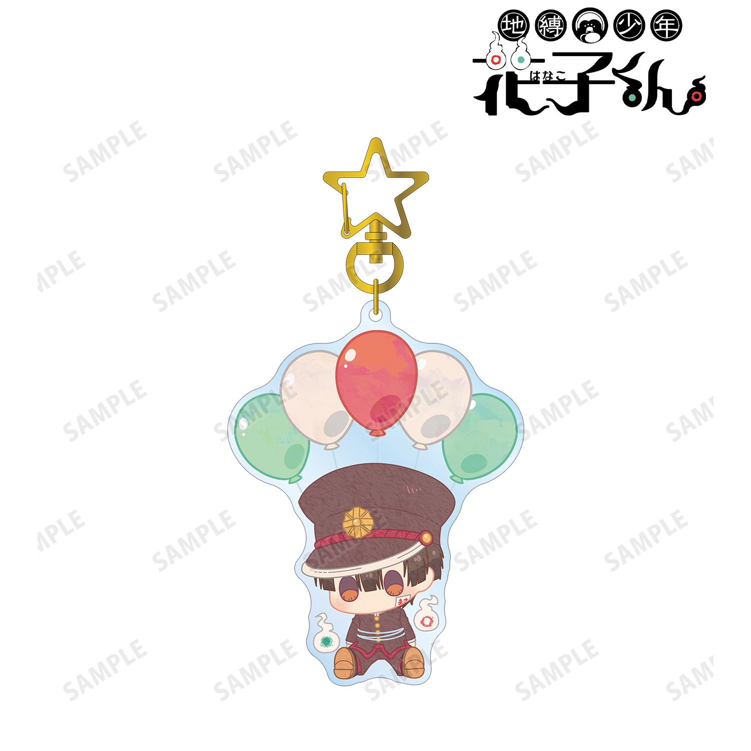 地縛少年花子くん_花子くん POPOON BIGアクリルキーホルダー | 公式