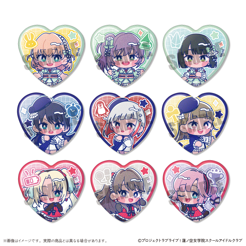 バンドリ ロック 朝日六花 スクール school 缶バッジ プライズ