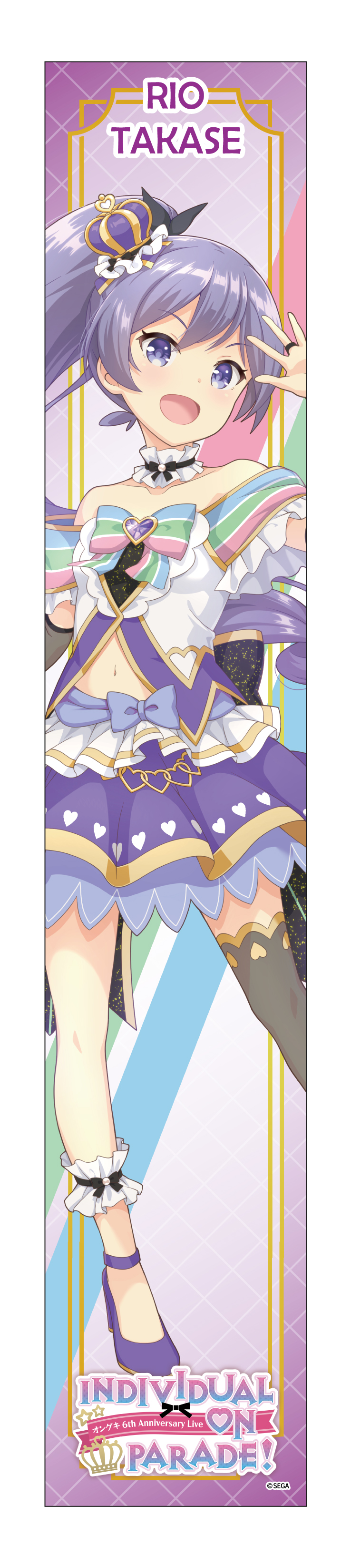 Amazon.co.jp: オンゲキ 高瀬梨緒 カード : おもちゃ オンゲキ 手帳型