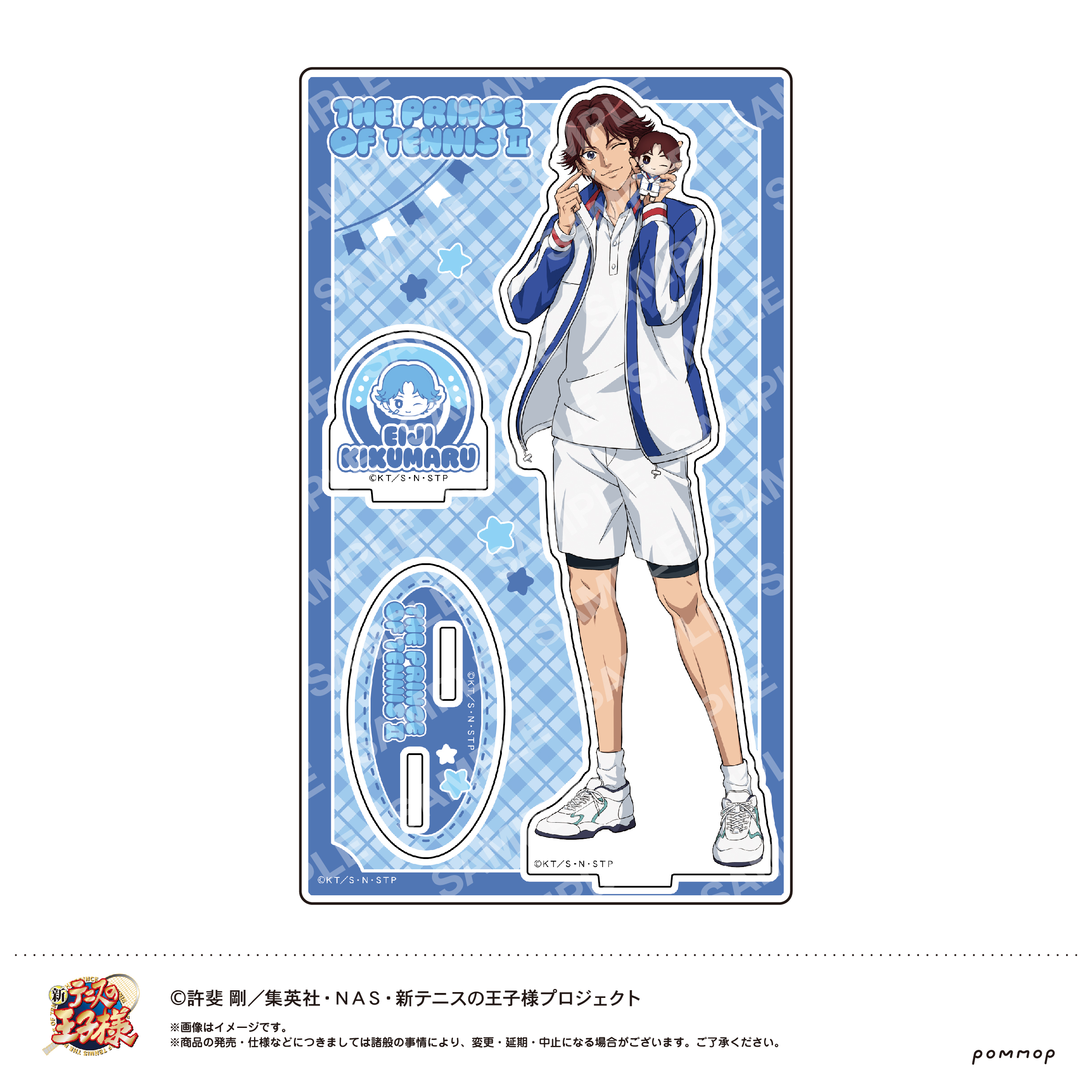 菊丸英二 完全版缶バッジ ホロ缶 4点セット 新テニスの王子様 - 菊丸