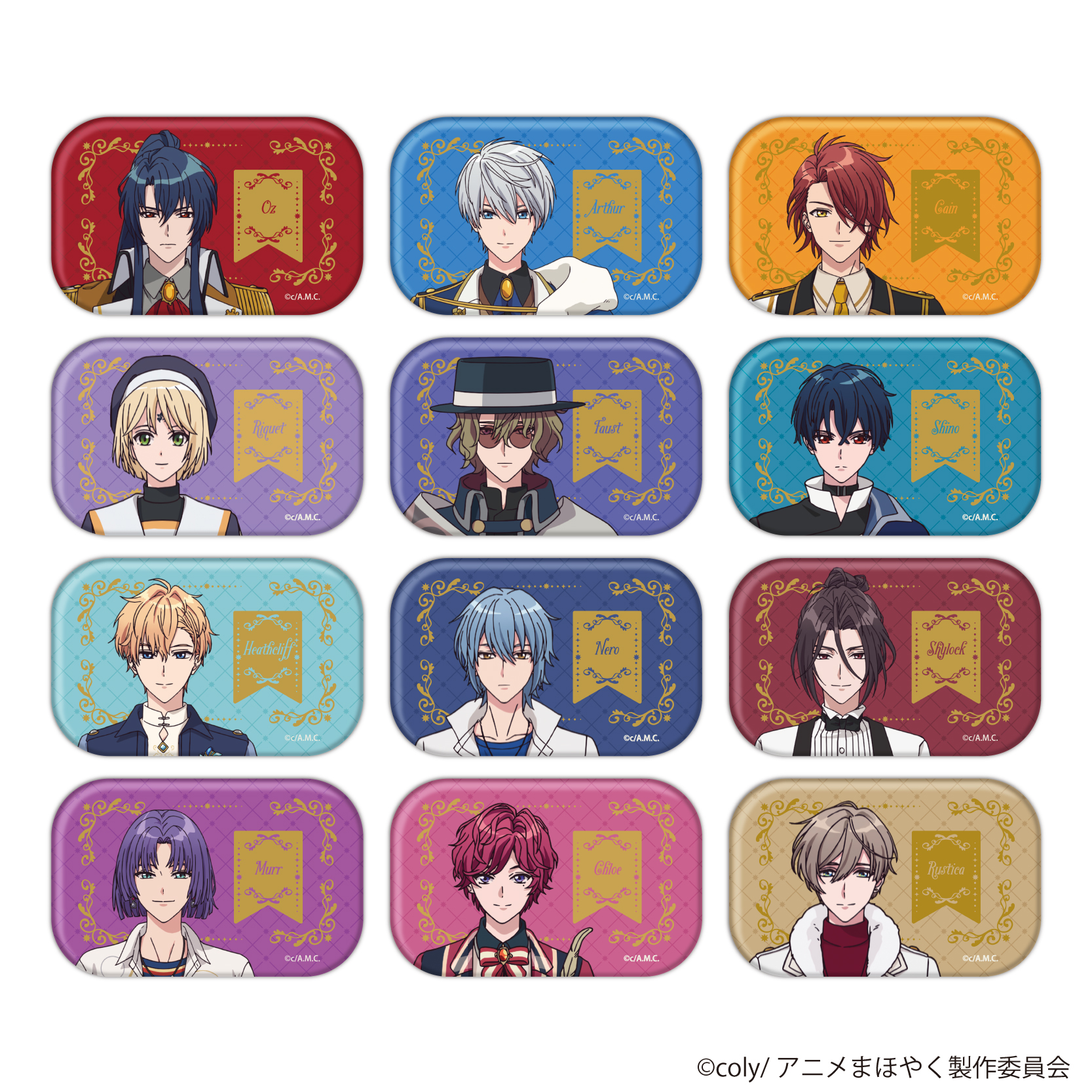 まほやく 魔法使いの約束 シノ MM缶バッジ Amazon.co.jp: 魔法使いの