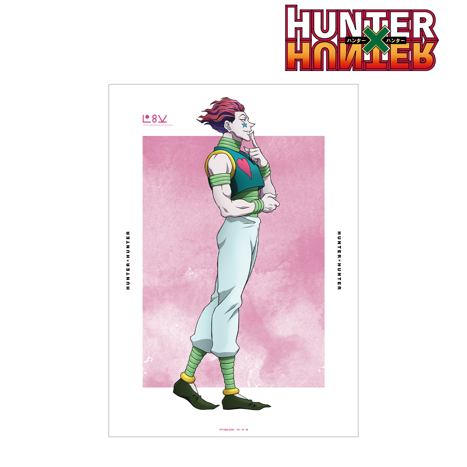 HUNTER×HUNTER ヒソカ プロマイド 初期 青髪 HUNTER×HUNTER ヒソカ