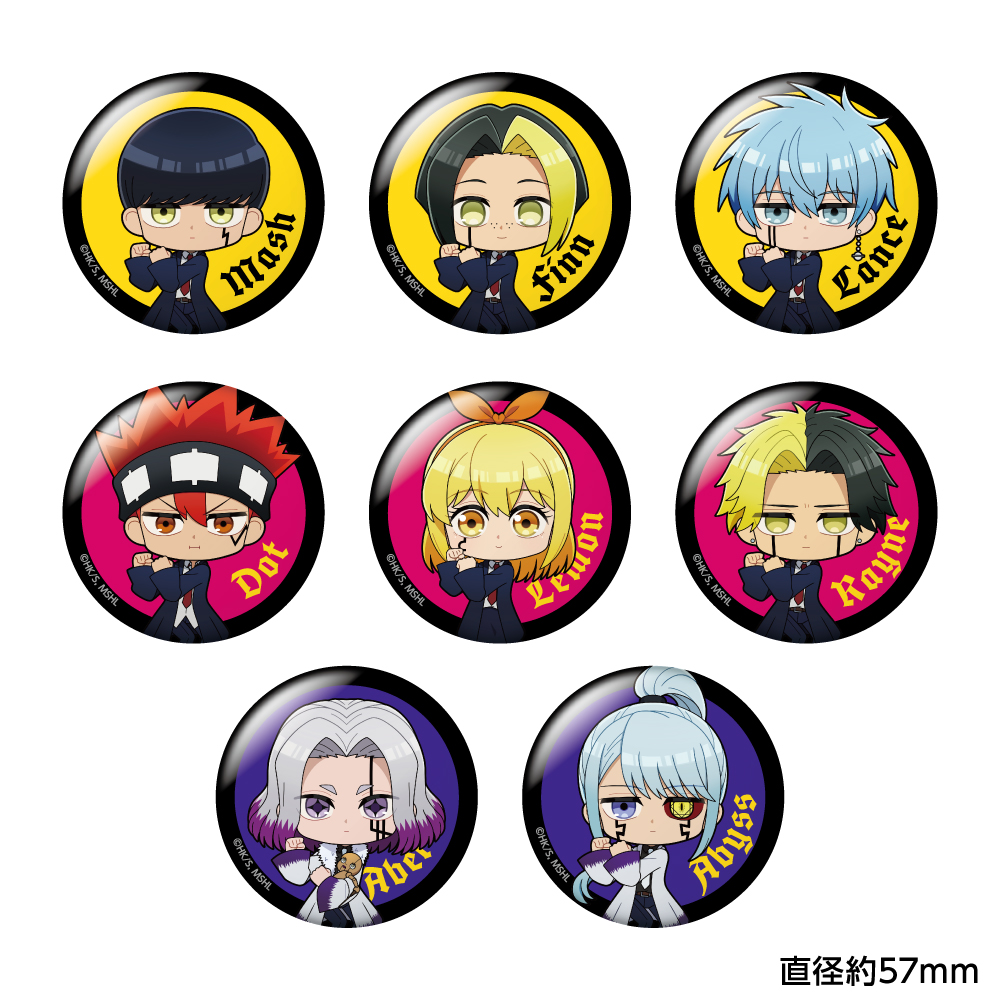 マッシュル-MASHLE-_トレーディングちびキャラ缶バッジ【BOX／8個入り