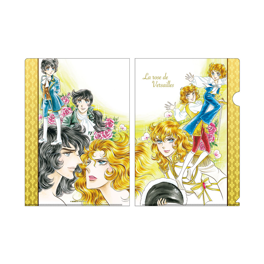 ベルサイユのばら_クリアファイル オスカル＆アンドレ | 公式グッズ
