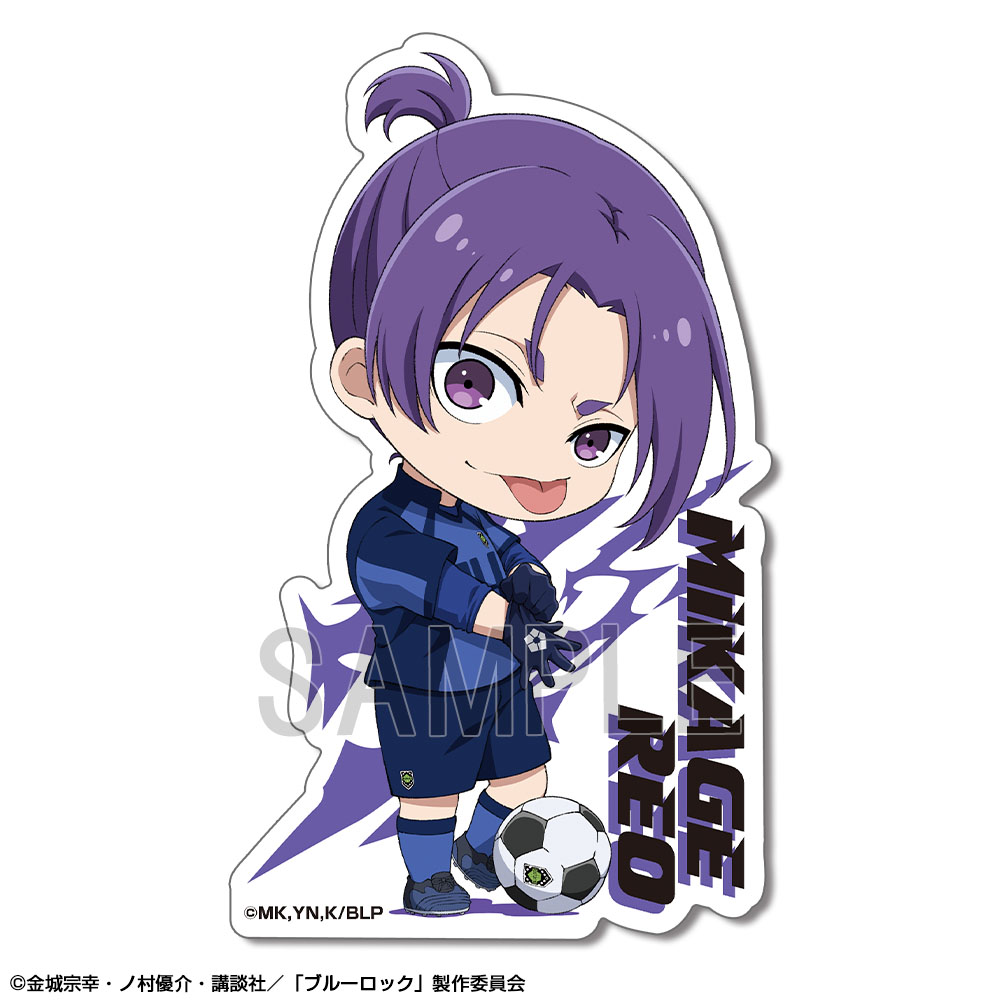 ブルーロック_ステッカー デザイン05(御影玲王) | 公式グッズ・公式