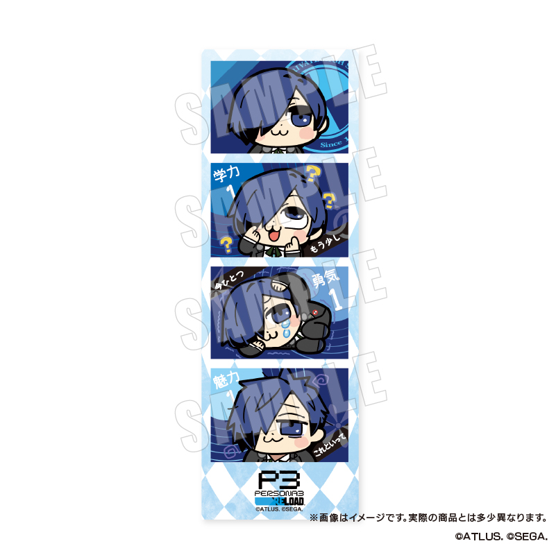 ペルソナ3 リロード キャラクタースリーブ 4個セット Amazon